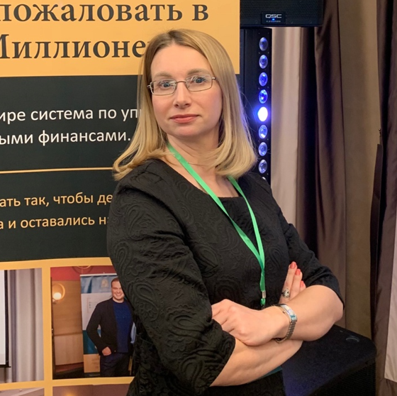 Анна Луч, эксперт по управлению финансами и мышлением